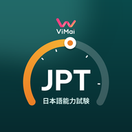 ViJPT